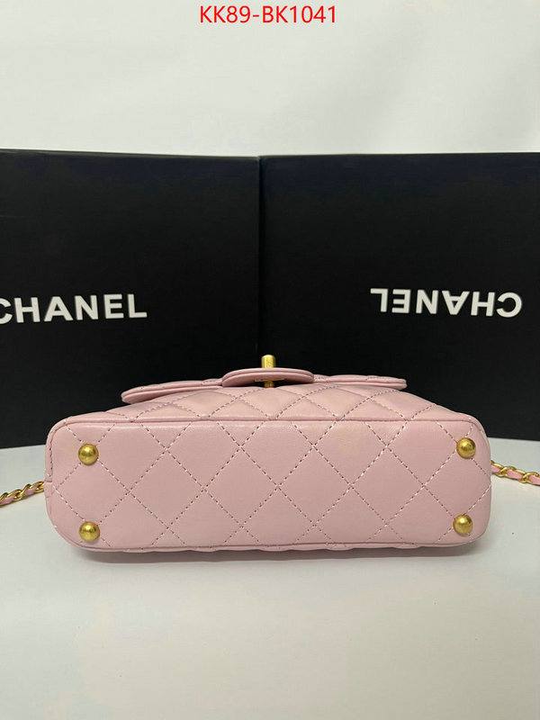 Chanel Bags(4A)-Crossbody- styles & where to buy ID: BK1041 $: 89USD,