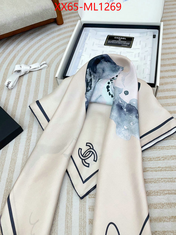Scarf-Chanel online ID: ML1269 $: 65USD