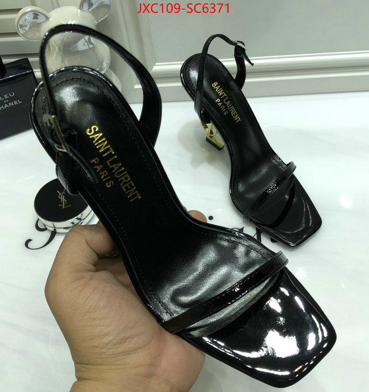 where can i buy ID: SC6371