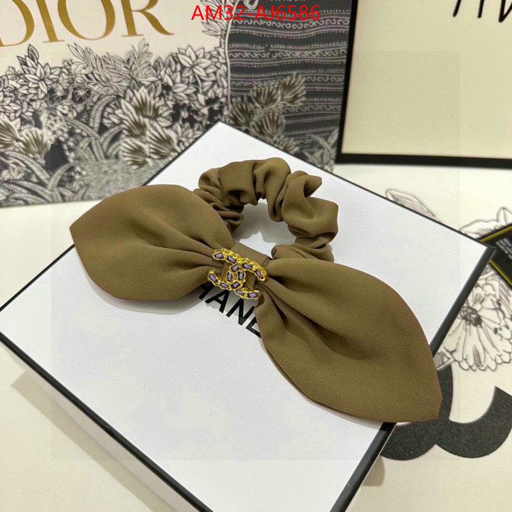 top quality replica ID: AJ6586