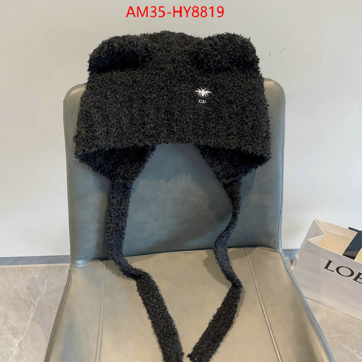 designer fashion replica ID: HY8819