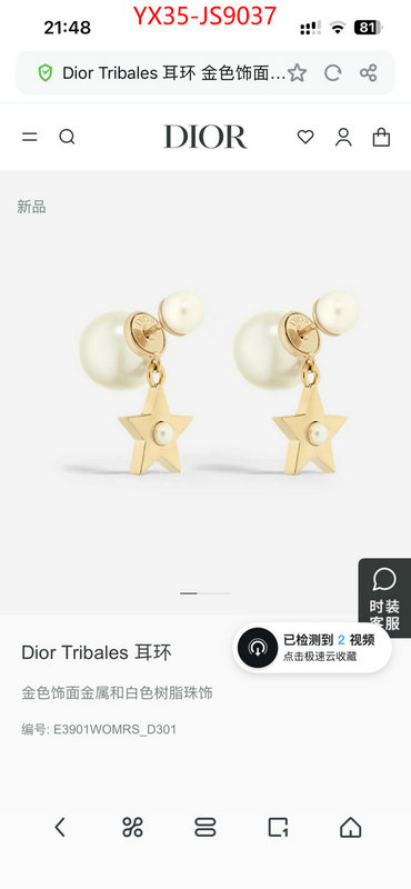 Jewelry-Dior luxury fake ID: JS9037 $: 35USD