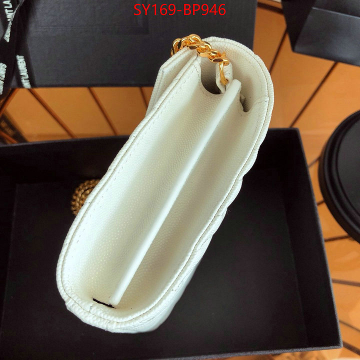 ID: BP946 $: 169USD,