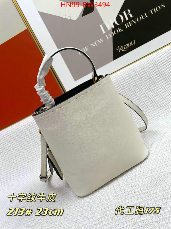 ID: BW3494 $: 99USD,