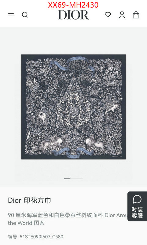 what's the best place to buy replica ID: MH2430