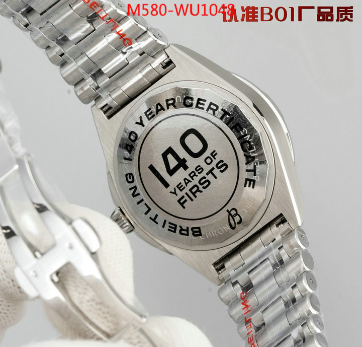 Watch(TOP)-Breitling luxury cheap ID: WU1048 $: 580USD