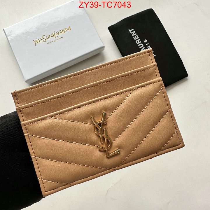 replica how can you ID: TC7043 $: 39USD,