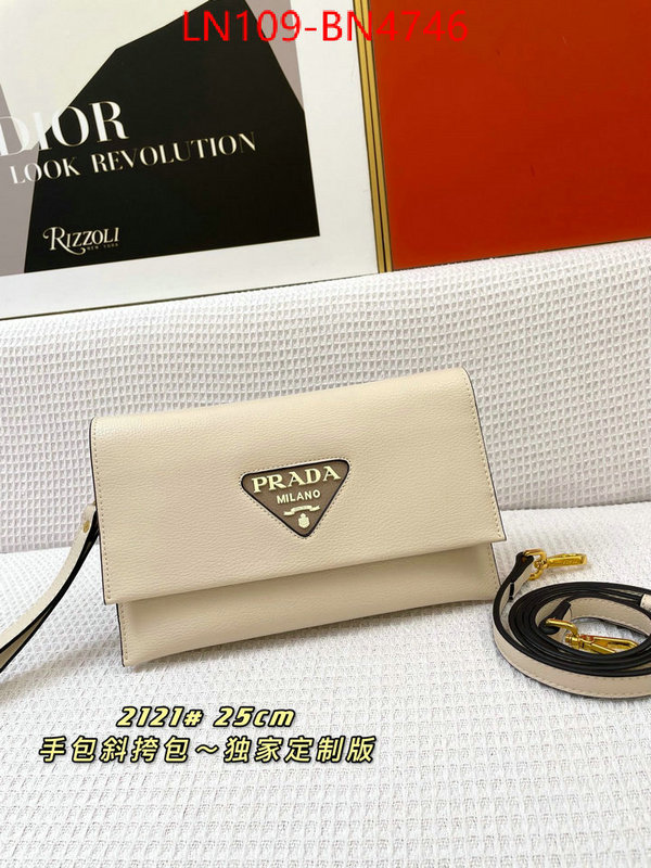 ID: BN4746 $: 109USD,