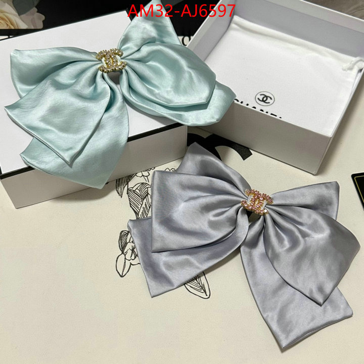 styles & where to buy ID: AJ6597