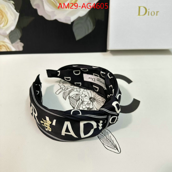how to find replica shop ID: AG4605