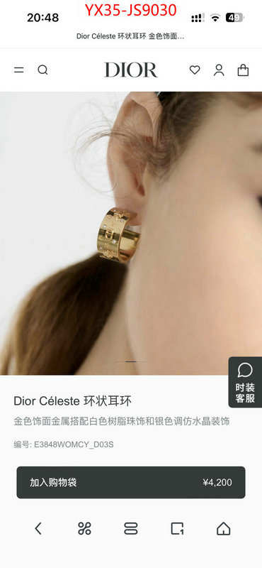 Jewelry-Dior 2024 aaaaa replica customize ID: JS9030 $: 35USD
