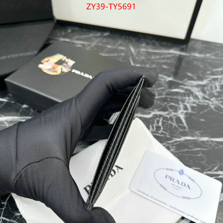 ID: TY5691 $: 39USD,