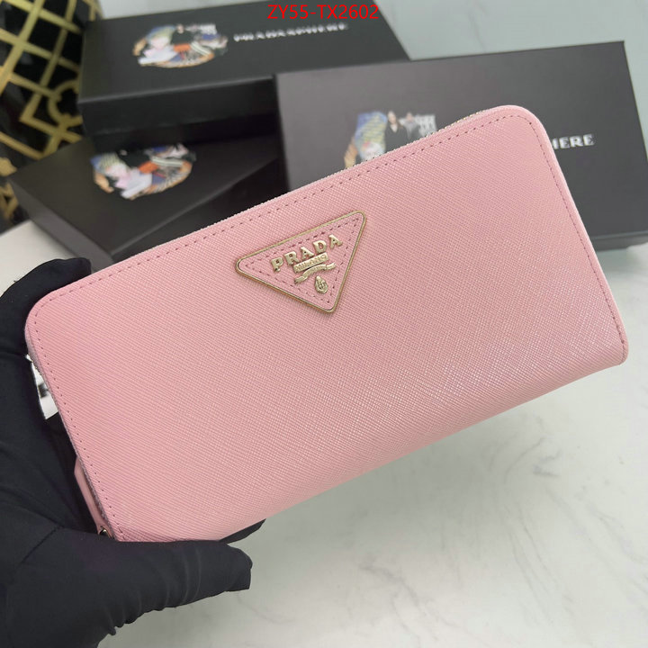 ID: TX2602 $: 55USD,
