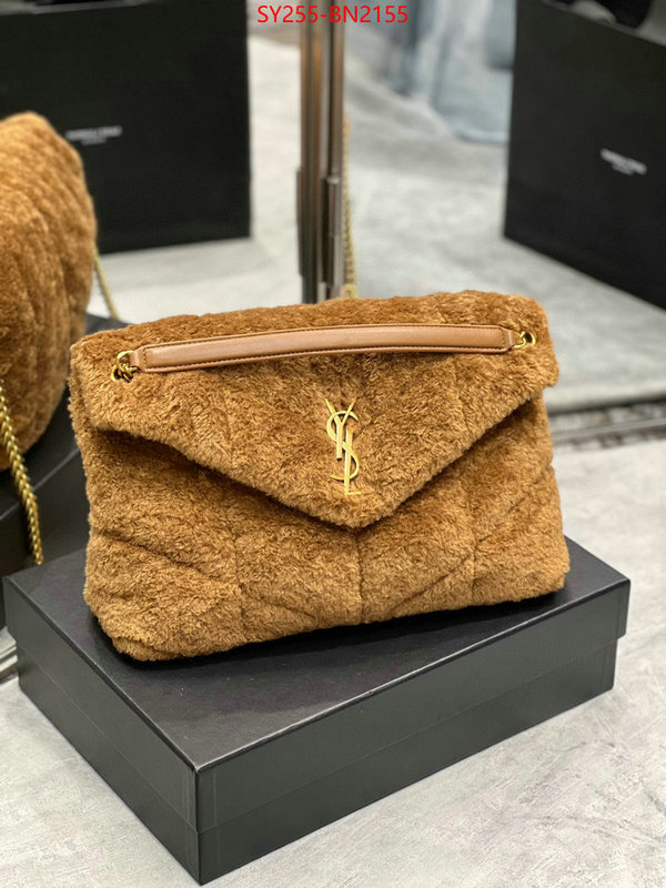 online ID: BN2155 $: 255USD,