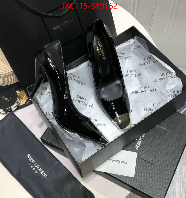 replcia cheap from china ID: SY9162