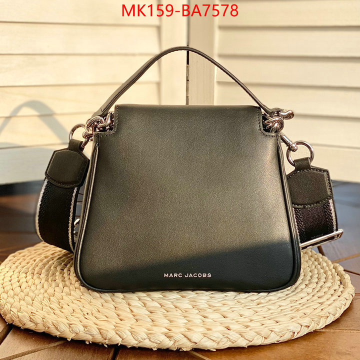 ID: BA7578 $: 159USD,