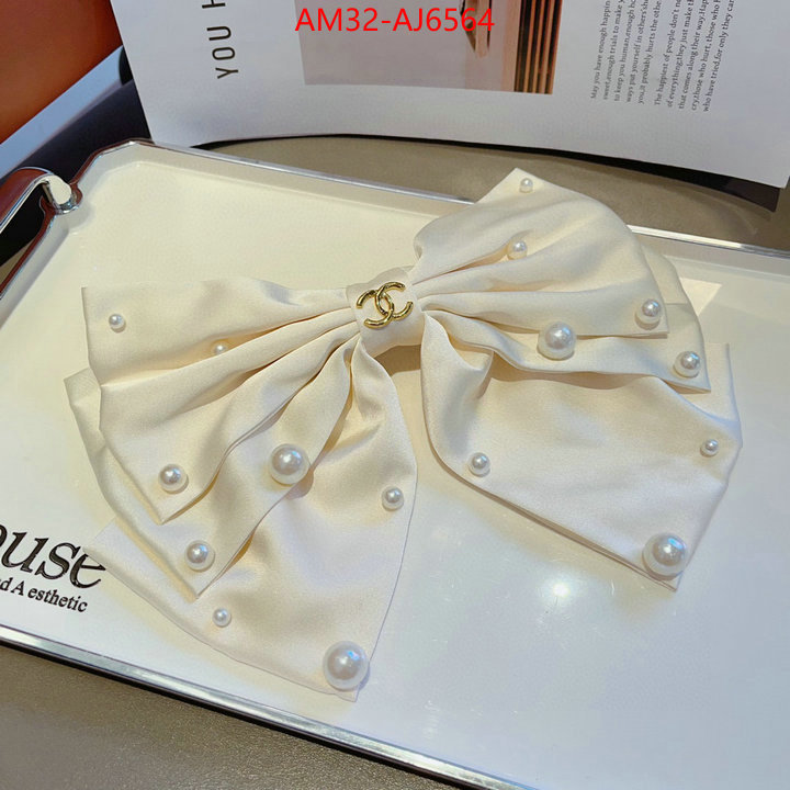 wholesale replica shop ID: AJ6564