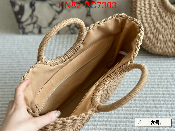 replcia cheap ID: BC7303