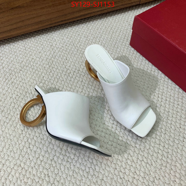 what 1:1 replica ID: SJ1153
