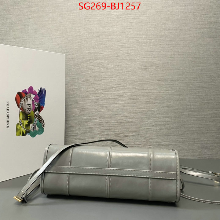 ID: BJ1257 $: 269USD,
