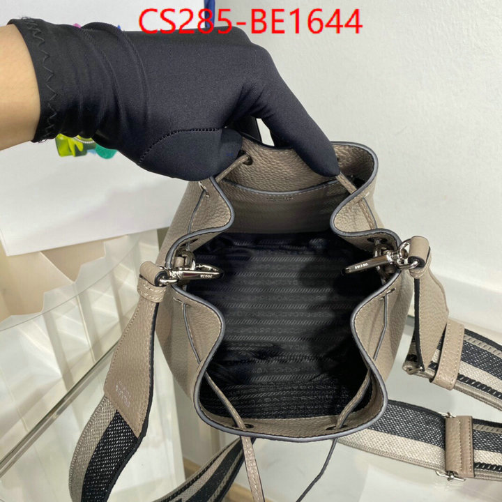 ID: BE1644 $: 285USD,