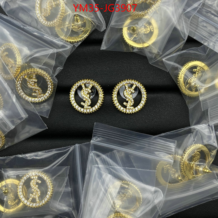 can i buy replica ID: JG3907