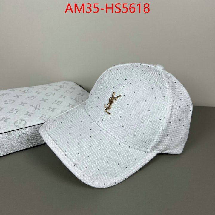 china sale ID: HS5618