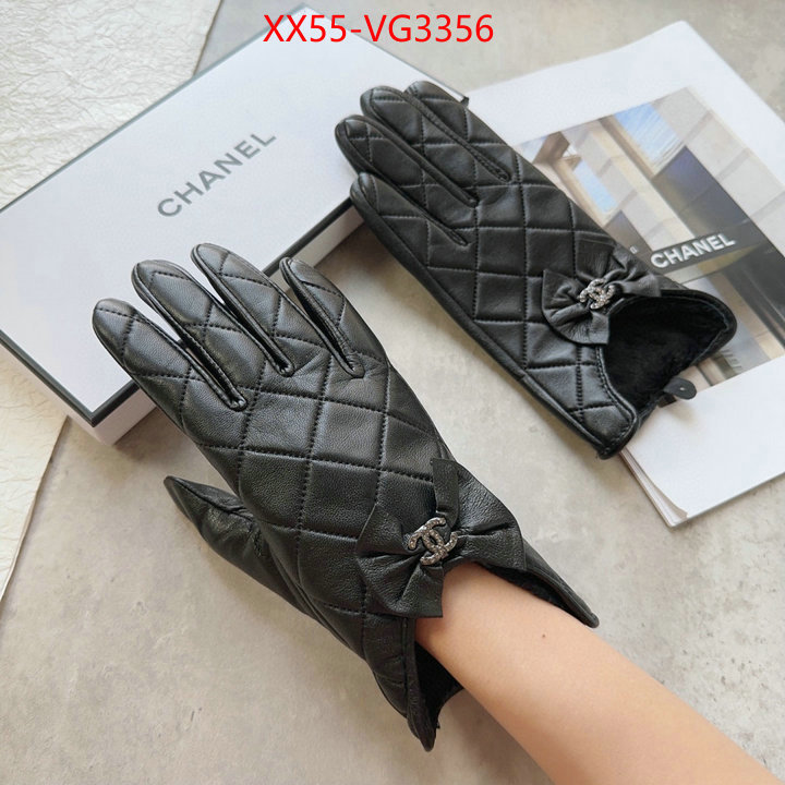 1:1 clone ID: VG3356