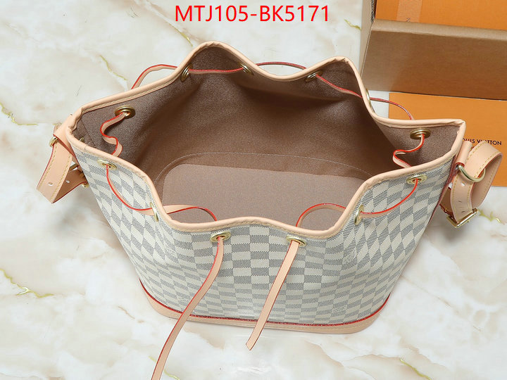 LV Bags(4A)-Nono-No Purse-Nano No- high quality online ID: BK5171
