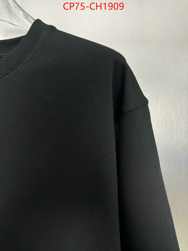 cheap online best designer ID: CH1909