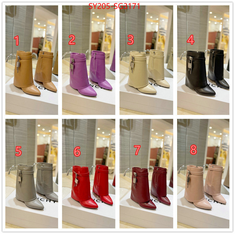 replica designer ID: SG3171