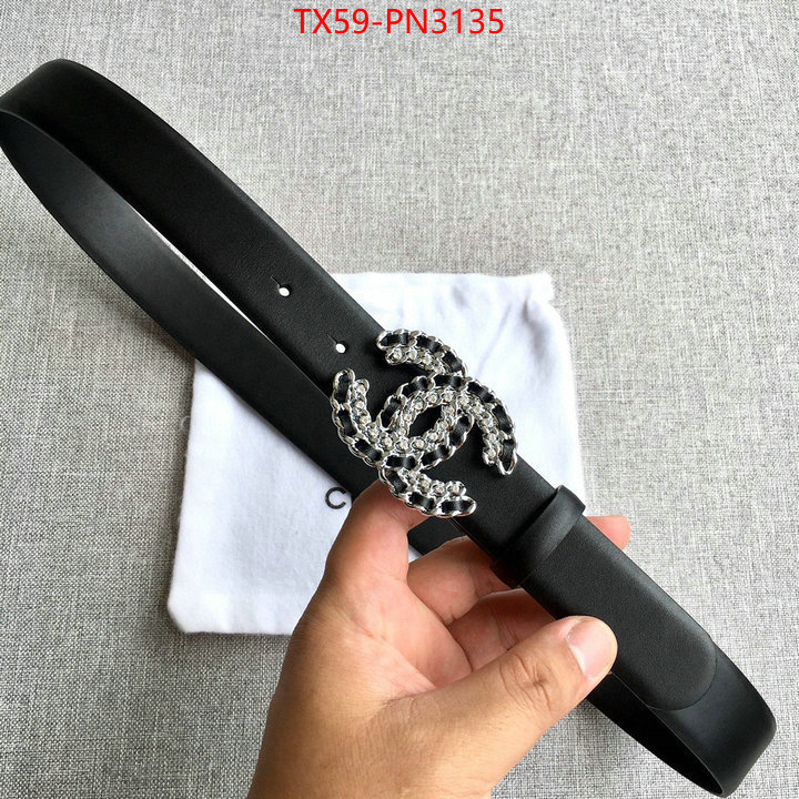 fashion replica ID: PN3135