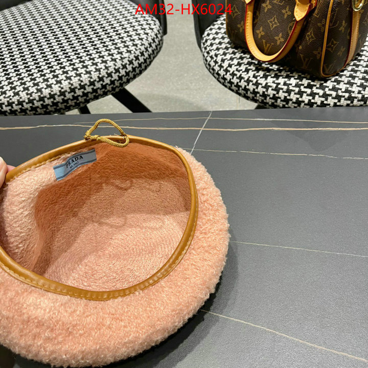 2024 replica wholesale cheap sales online ID: HX6024