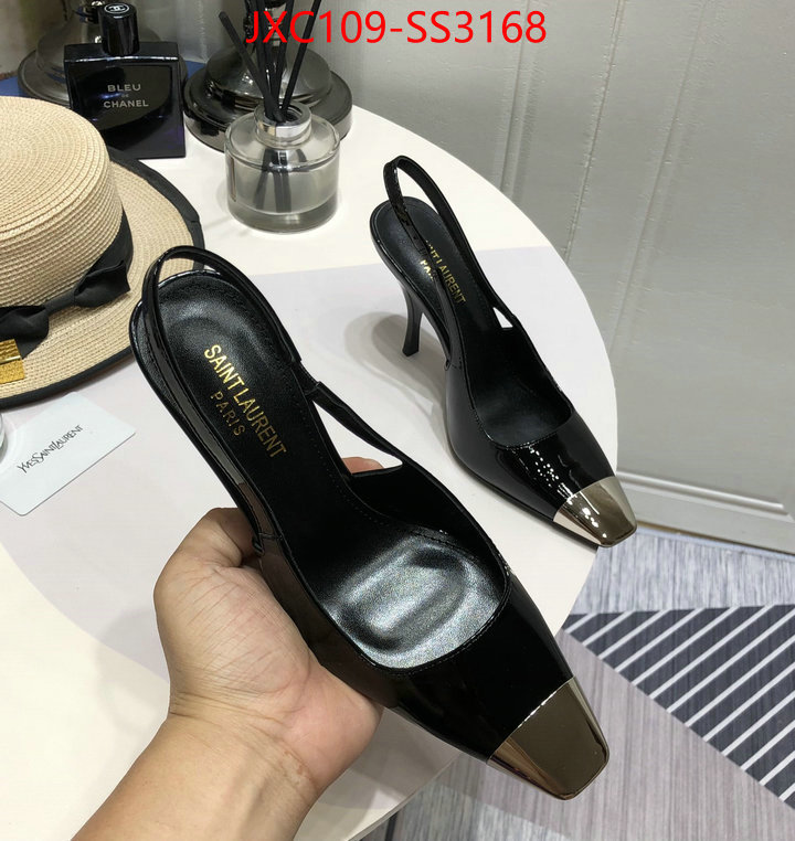 buying replica ID: SS3168