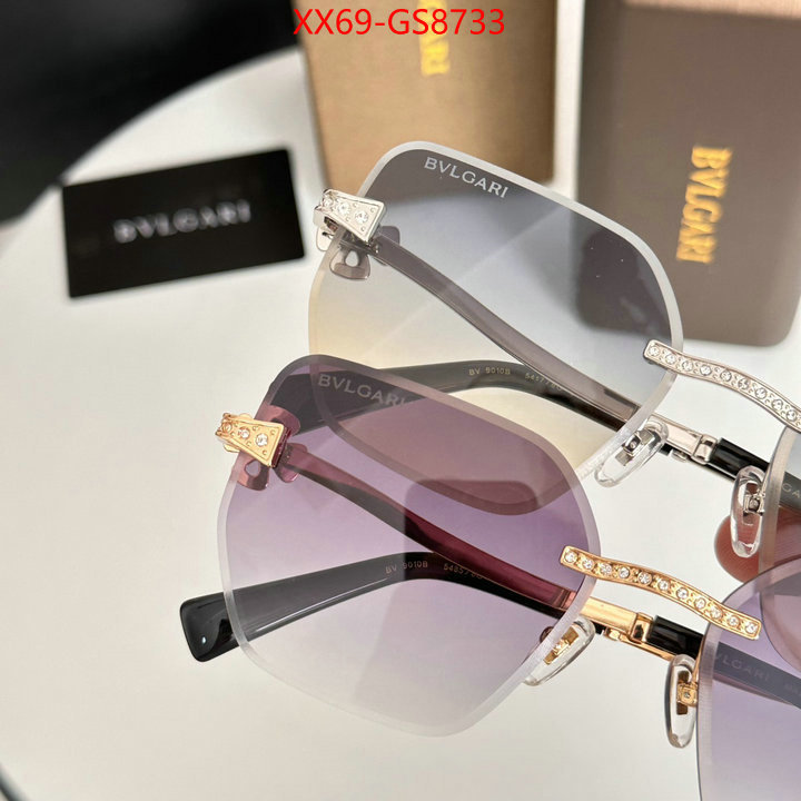 Glasses-Bvlgari 7 star ID: GS8733 $: 69USD