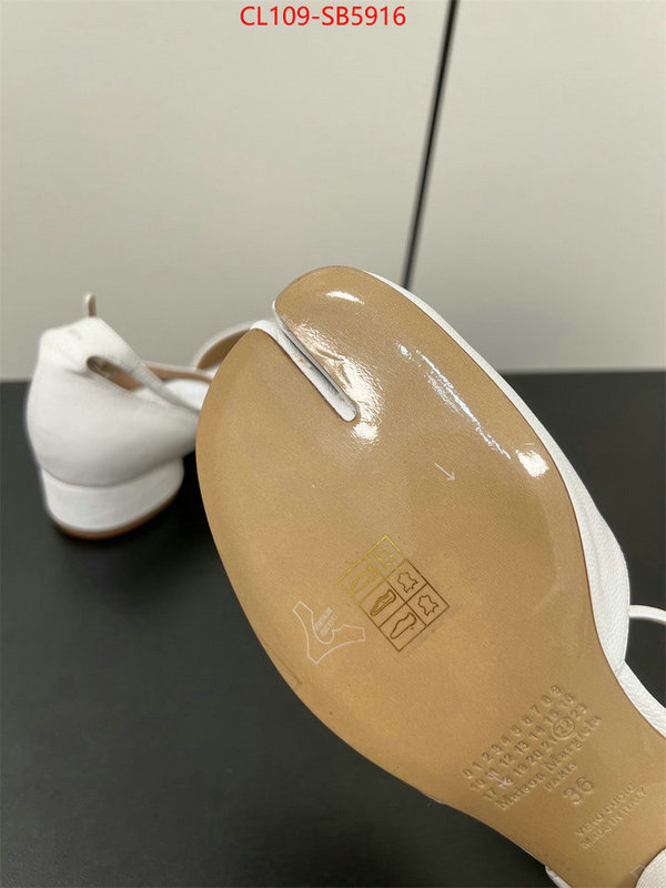 online sale ID: SB5916