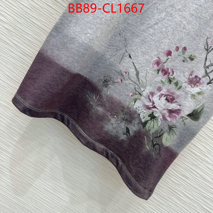 are you looking for ID: CL1667
