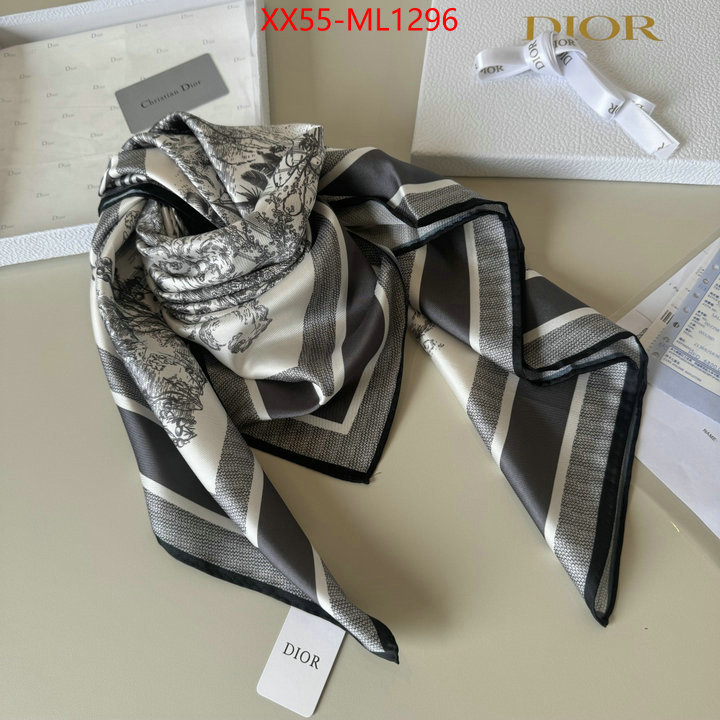 for sale cheap now ID: ML1296