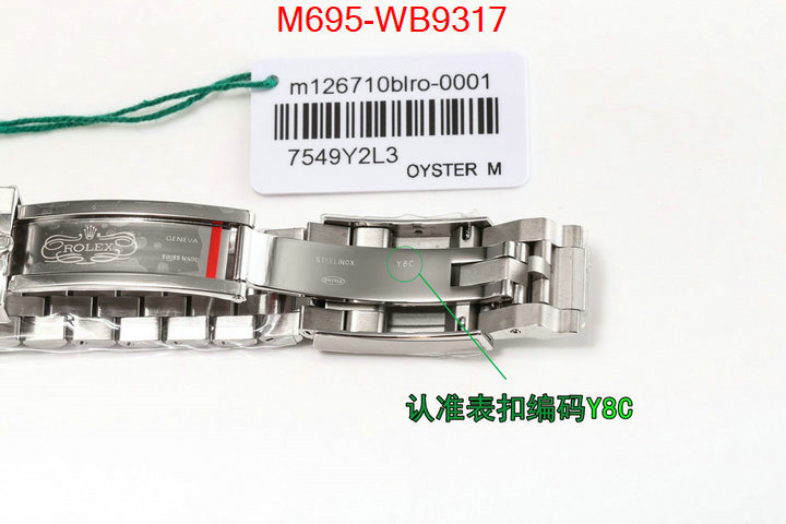 ID: WB9317