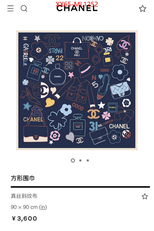 Scarf-Chanel luxury shop ID: ML1252 $: 65USD