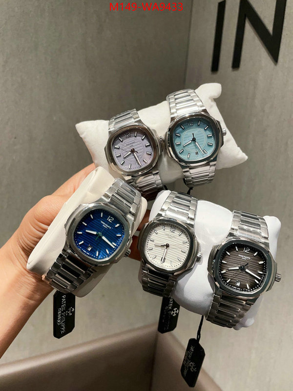 ID: WA9433