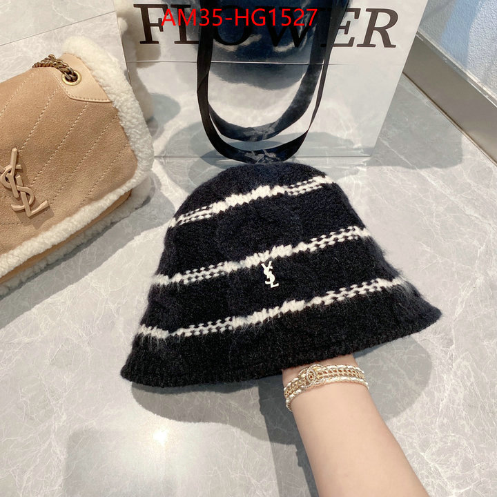 what's the best to buy replica ID: HG1527