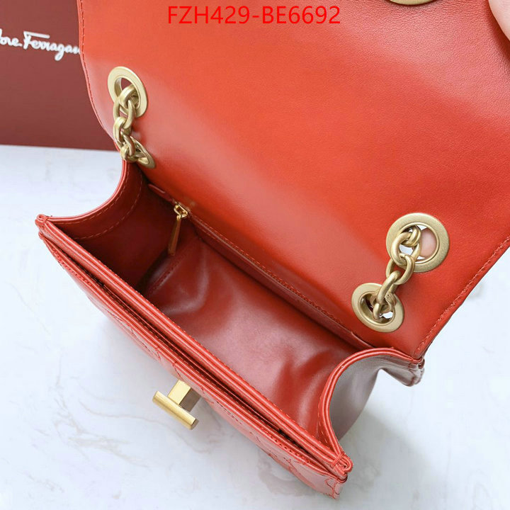 ID: BE6692 $: 429USD,