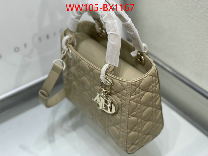 ID: BX1167 $: 105USD,