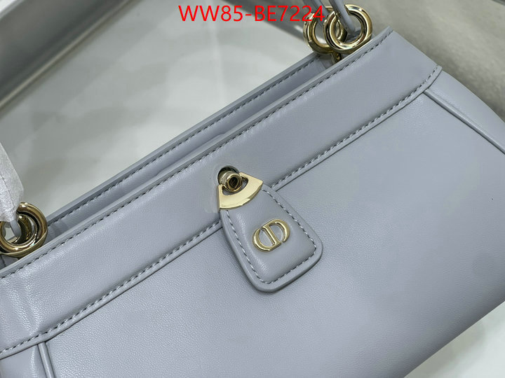 ID: BE7224 $: 85USD,