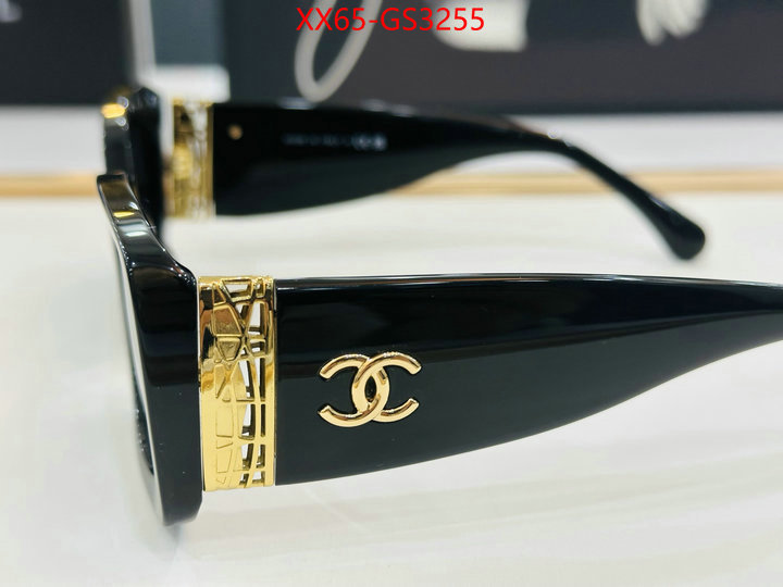 what ID: GS3255