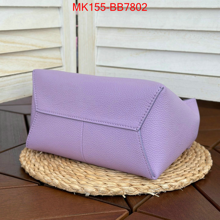ID: BB7802 $: 155USD,