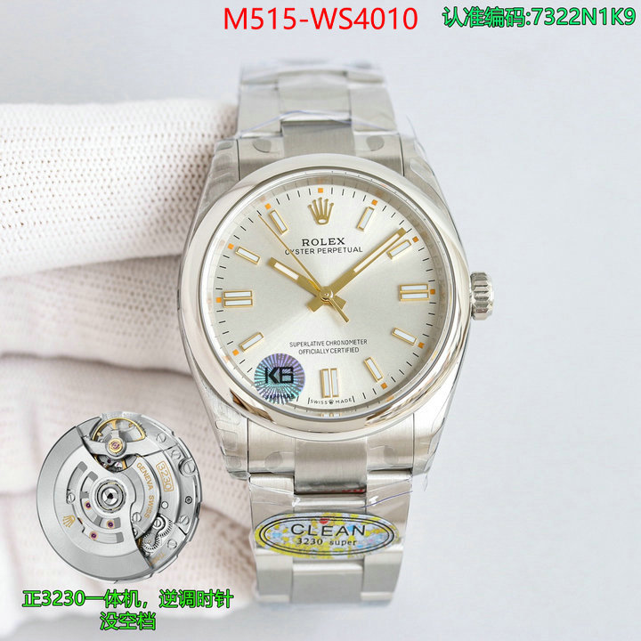 ID: WS4010