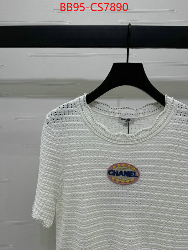 top 1:1 replica ID: CS7890