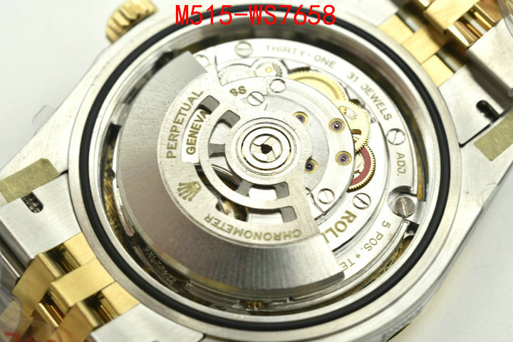 ID: WS7658